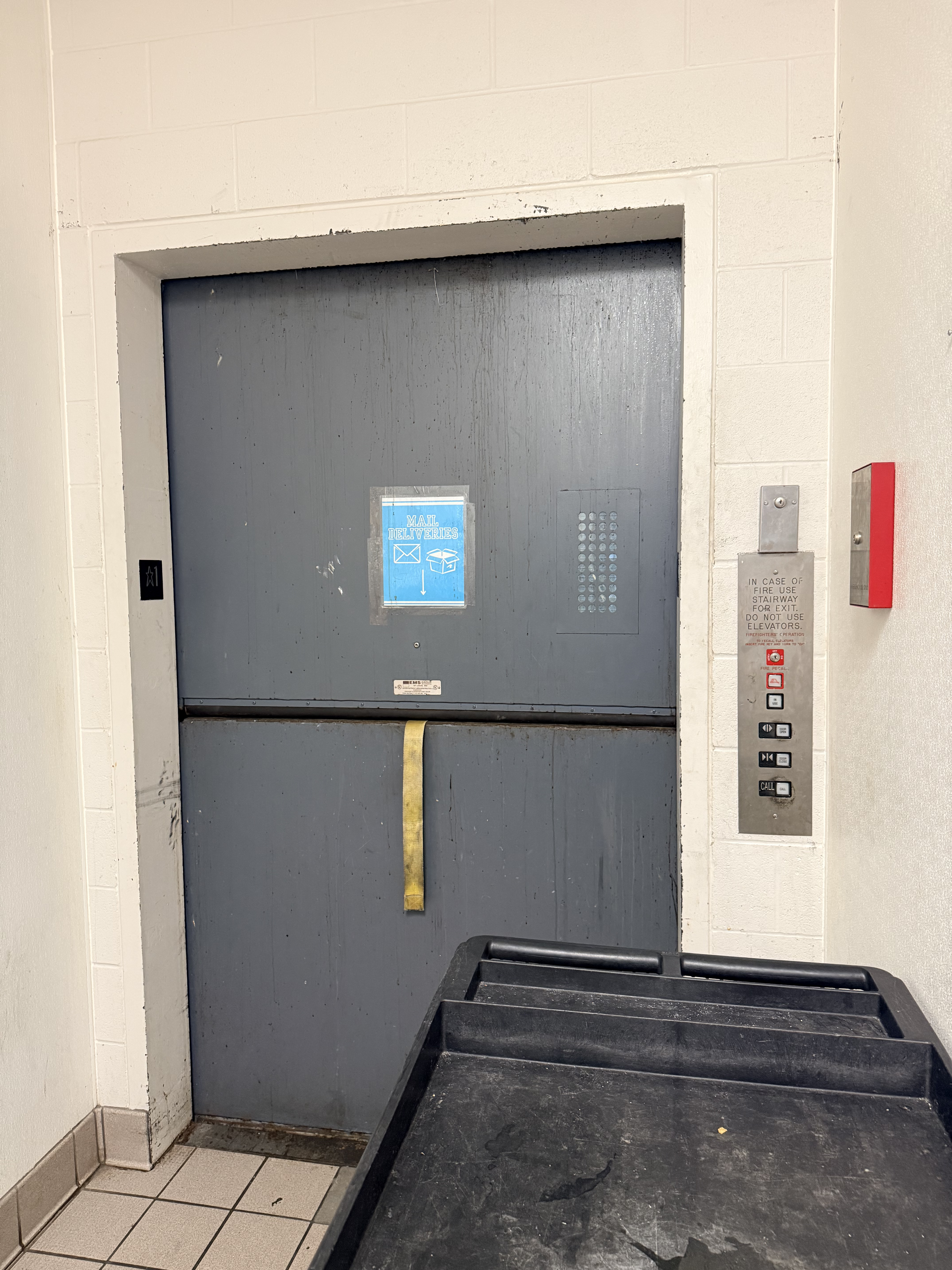 Elevator inside the Student Center that goes down to the mail room